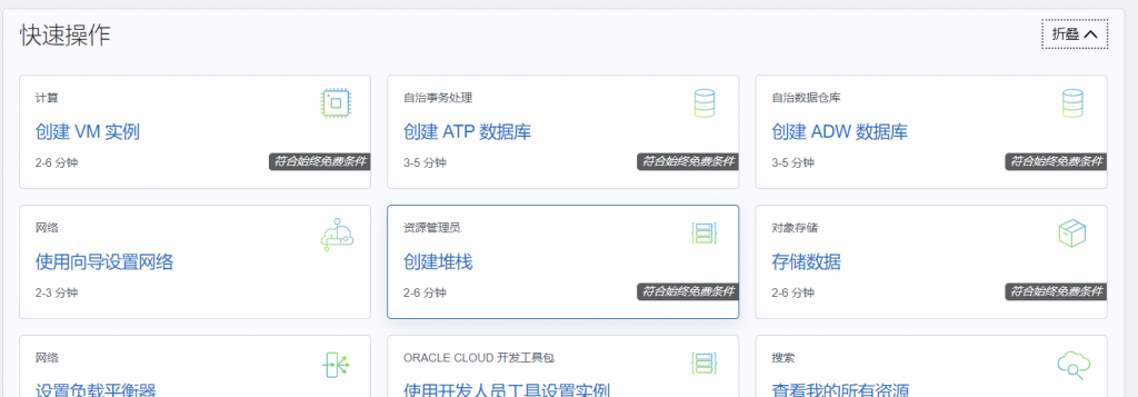 2022-05-28T08:00:59.png