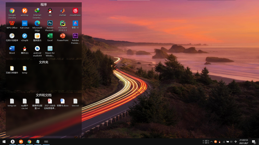2022-05-28T09:20:56.png