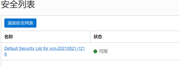 2022-05-28T08:06:26.png