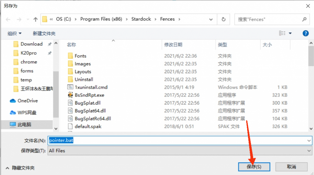 2022-05-28T09:26:52.png