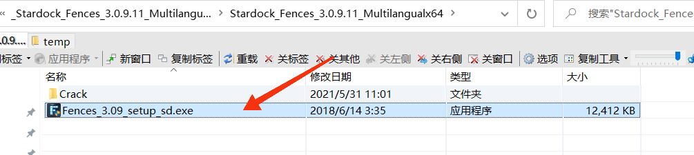 2022-05-28T09:23:46.png