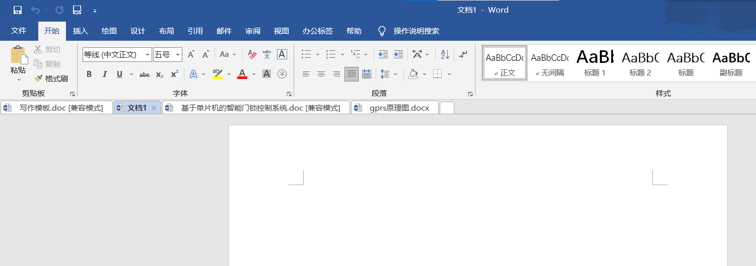 2022-06-02T09:50:44.png