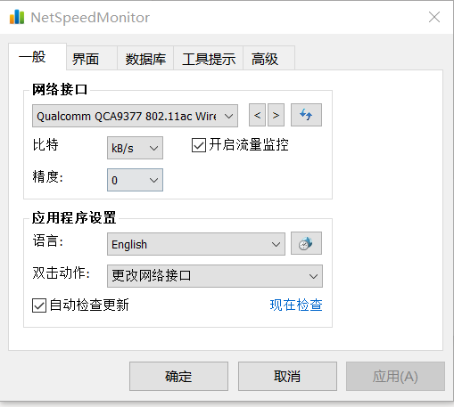 2022-06-02T09:40:30.png