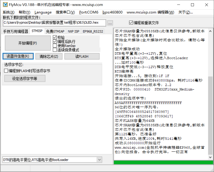 2024-04-08T04:53:06.png