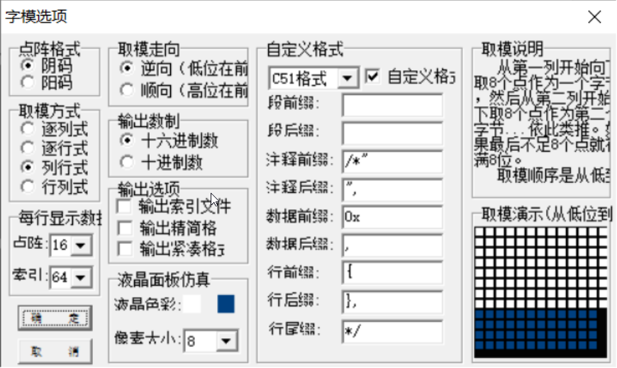 2025-03-12T05:26:42.png