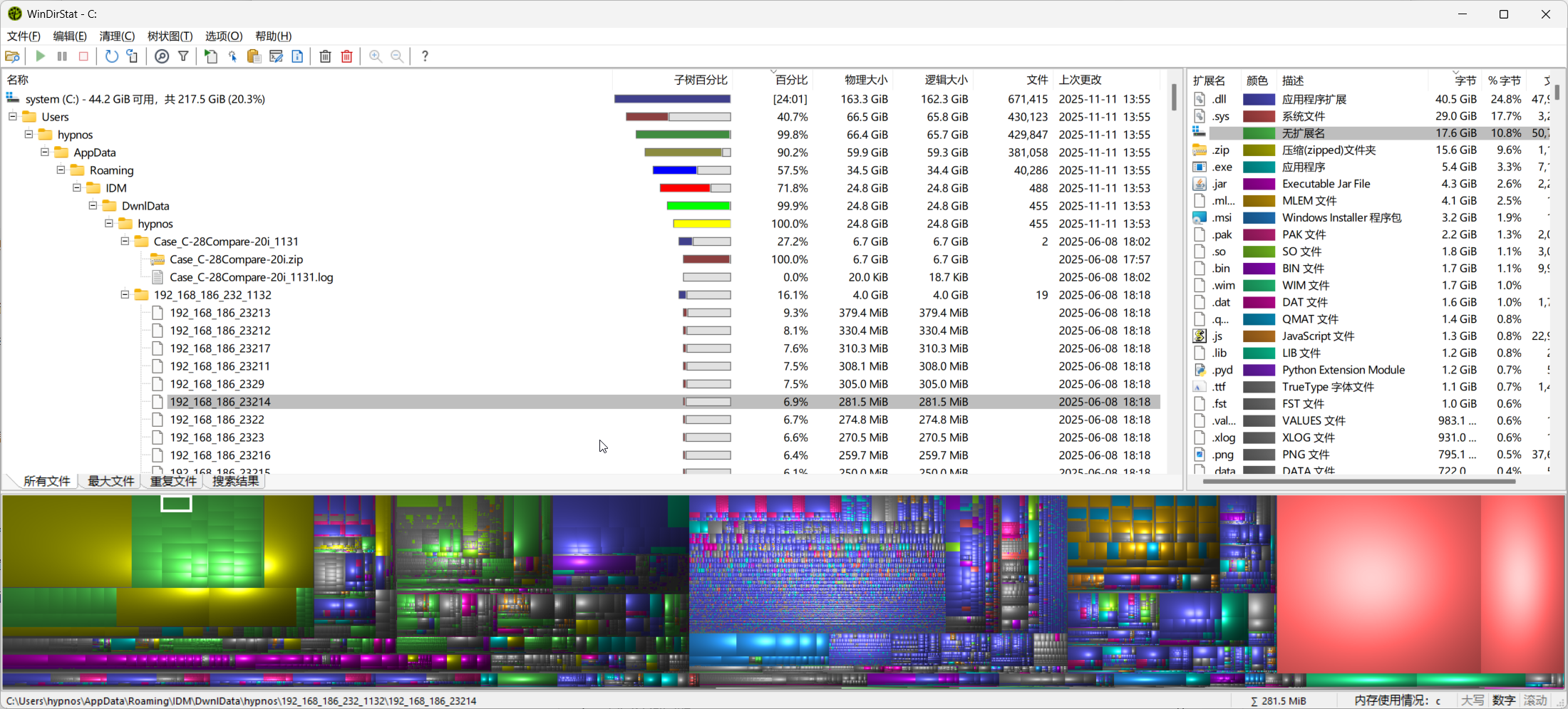 2025-11-11T07:15:00.png 2025-11-11T07:15:00.png