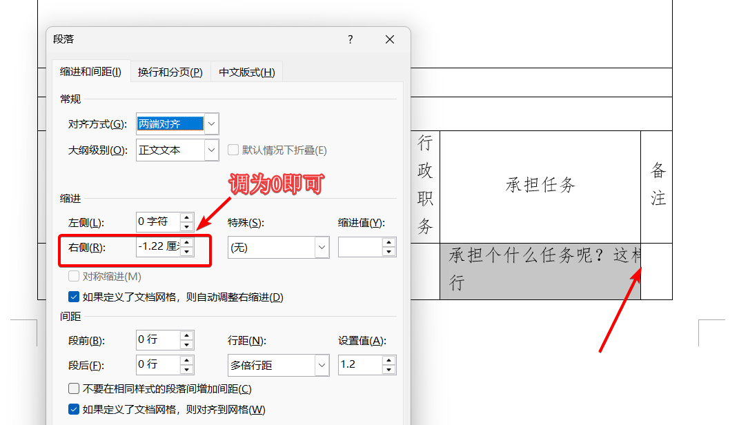 2026-01-23T08:30:42.png 2026-01-23T08:30:42.png