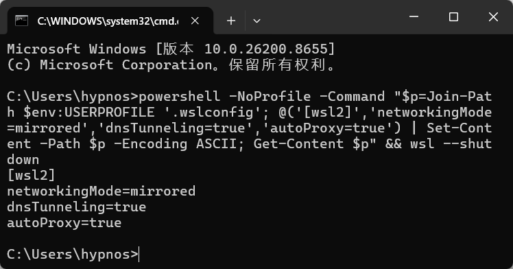 2026-07-02T10:23:48.png 2026-07-02T10:23:48.png