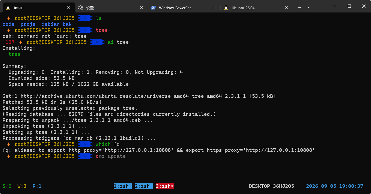 2026-09-05T11:00:40.png 2026-09-05T11:00:40.png