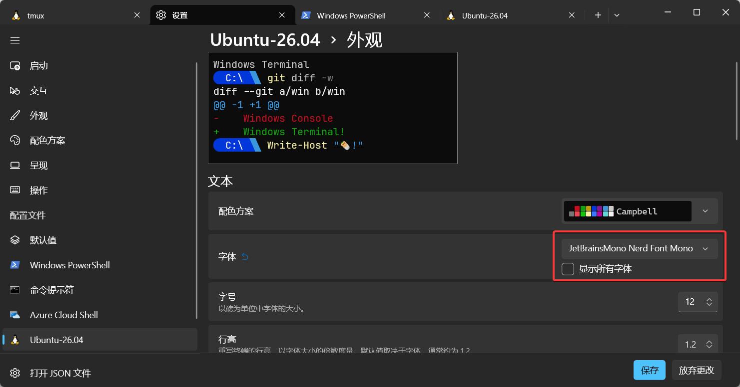 2026-09-05T10:59:20.png 2026-09-05T10:59:20.png